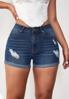 Women Summer Ripped Elastic Hems Denim