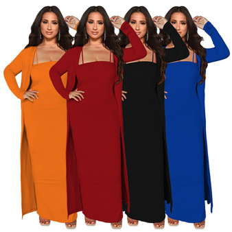 Women's Sexy Nightclub High Stretch Ribbed Slip Dress Set