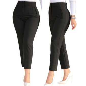 CLEARANCE - Size XL - Women Spring Casual Zip Pants