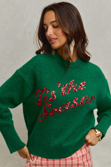 SO ME Sequins Lettering Christmas Holiday Sweater
