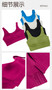 Plus Size Deep U Back Sports Bra Women's Shockproof One Cup Fitness Yoga Bra Vest