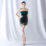 Feather Gradient Sequin Short Evening Dress