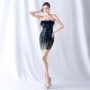 Feather Gradient Sequin Short Evening Dress