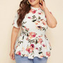 Plus Size Women Floral Print Round Neck SS Top