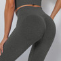 Seamless knitting Ribbed peach hip v waist yoga pants High Stretch sports running fitness wear