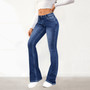 Spring Trendy Jeans Women's Washed Slim Fit Bootcut Denim Pants