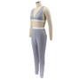 Women Solid Sling Elastic Casual Sports Two-piece Set