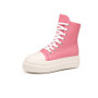Thick-Soled High-Top Shoes Women'S Side Zipper Lace-Up Casual Shoes Trendy Platform Shoes