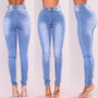 Women's Stretch Denim Tight Pants