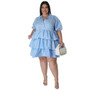 Plus Size Women Casual Loose Dress