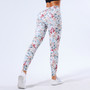 Printed Yoga Pants Women's Floral Tummy Control Butt Lift Yoga Pants Sports Fitness Leggings