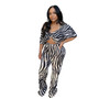 Sexy zebra print bootcut two-piece trouser suit