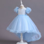 Girls Piano Performance Costume Birthday Dress Children's Puffy Dress Flower Girl Catwalk Trailing Wedding Dress