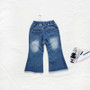 Parent-child Wear Girl Spring Summer Slit Bell Bottom Denim Cropped Pants