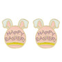 Happy Easter Easter Egg Earrings