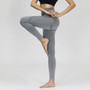 Jacquard Seamless Yoga Pants Fitness Yoga Leggings