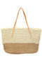 Fame Straw Braided Beach Tote Bag