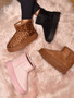 WILD DIVA Thermal Furry Leopard Platform Booties