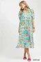 Umgee Folk Print Midi Dress with Side Pockets