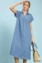 Umgee Stone Washed Collared Denim Midi Dress