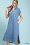 Umgee Stone Washed Collared Denim Midi Dress