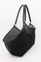 Mesh Tote Bag With Removable Liner 