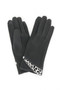 Leopard Accent Touchscreen Gloves 
