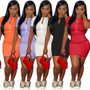 Summer women's solid color dress nightclub wear