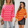 Trend Fall/Winter Women's Sweater Plus Size Pullover Patchwork Loose Round Neck Lantern Sleeve Sweater