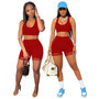 Women's Lace Patchwork Track Tank Shorts Set Two-Piece Set