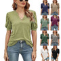 Women's Top Summer Casual V-Neck Solid Color Puff Sleeve Loose T-Shirt Women