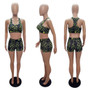 Ladies Spring Summer Style Slim Tank Shorts Printed Two-Piece Set