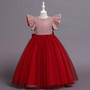 Children's princess dress tutu skirt girl piano festival costume wedding dress host flower girl catwalk dress