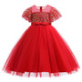 Children's sequined wedding dress skirt Children's Day chorus performance piano performance tutu skirt