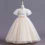 Children's sequined wedding dress skirt Children's Day chorus performance piano performance tutu skirt