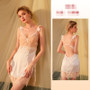 Sexy See-Through Temptation Low Cut Low Back Pajamas Ruffle Strap Lace Patchwork Nightdress Slit Loungewear