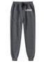 Customize Unisex Casual Sweatpants Fleece