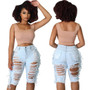 Women Ripped High Waist Washed Stretch Denim Shorts