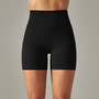 Seamless Solid Color Ribbed Peach Buttocks Yoga Shorts Sports Running Fitness Pants Women