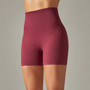 Seamless Solid Color Ribbed Peach Buttocks Yoga Shorts Sports Running Fitness Pants Women