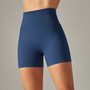 Seamless Solid Color Ribbed Peach Buttocks Yoga Shorts Sports Running Fitness Pants Women