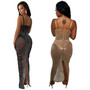 Women's Fashion Solid Color Mesh Beaded Slip Maxi Dress