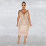 Women's Fashion Solid Color Camisole Sleeveless Mesh Beaded Maxi Dress