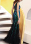 Evening dress female Formal Party Chic elegant annual meeting long fishtail sequin sexy dress