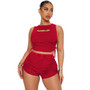 Women's Sexy Cutout Ribbed PUll Drawstring Two Piece Shorts Set