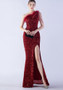 Sexy Feather Sequins Slash Shoulder Side Slit Evening Dress