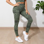 Women Snake Print Sports Yoga Two Piece Set