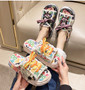 Women Graffiti Thick Soled Slippers