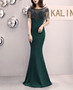 Annual Meeting Bridal Toast Dress Fishtail Long Formal Party Red Evening Dress