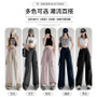 American Cargo Pants Spring And Autumn Retro Loose Straight Casual Wide Leg Pants High Waist Slim Fit Sports Pants